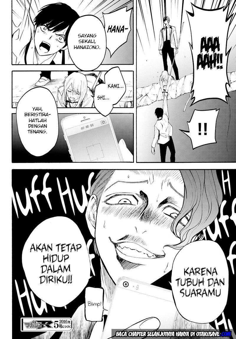 Konya wa Tsuki ga Kirei desu ga, Toriaezu Shine Chapter 8 - halaman 29