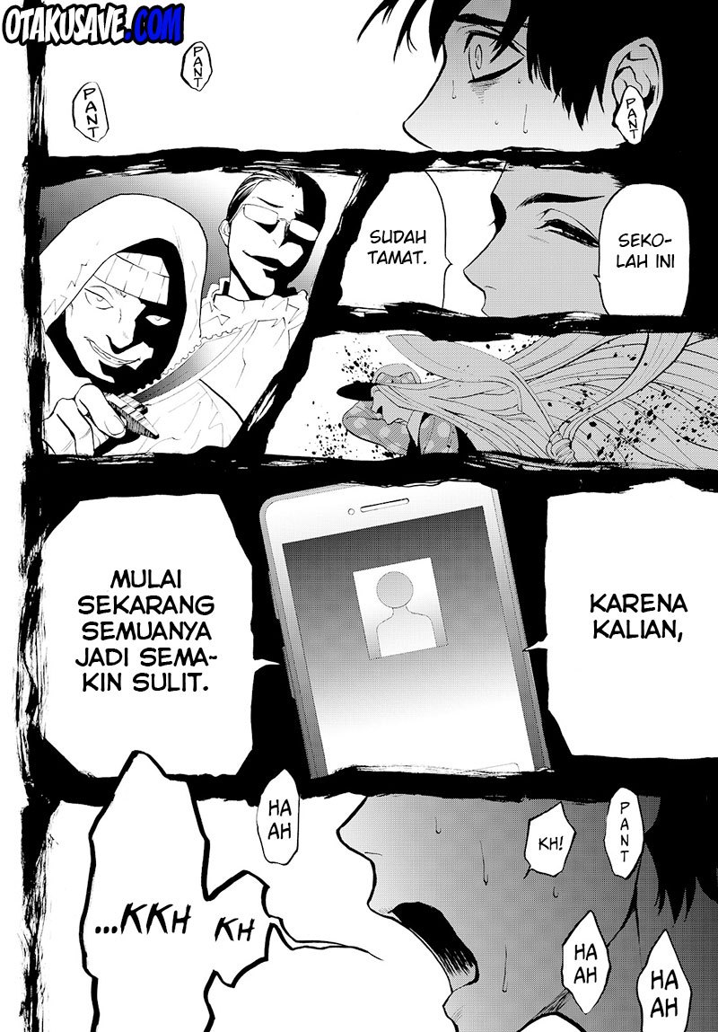 Konya wa Tsuki ga Kirei desu ga, Toriaezu Shine Chapter 8 - halaman 5
