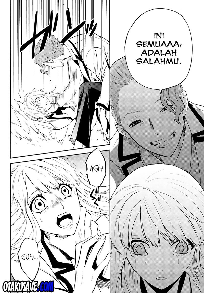 Konya wa Tsuki ga Kirei desu ga, Toriaezu Shine Chapter 8 - halaman 9