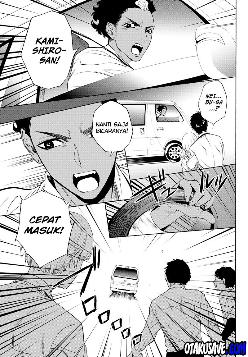 Konya wa Tsuki ga Kirei desu ga, Toriaezu Shine Chapter 9 - halaman 10