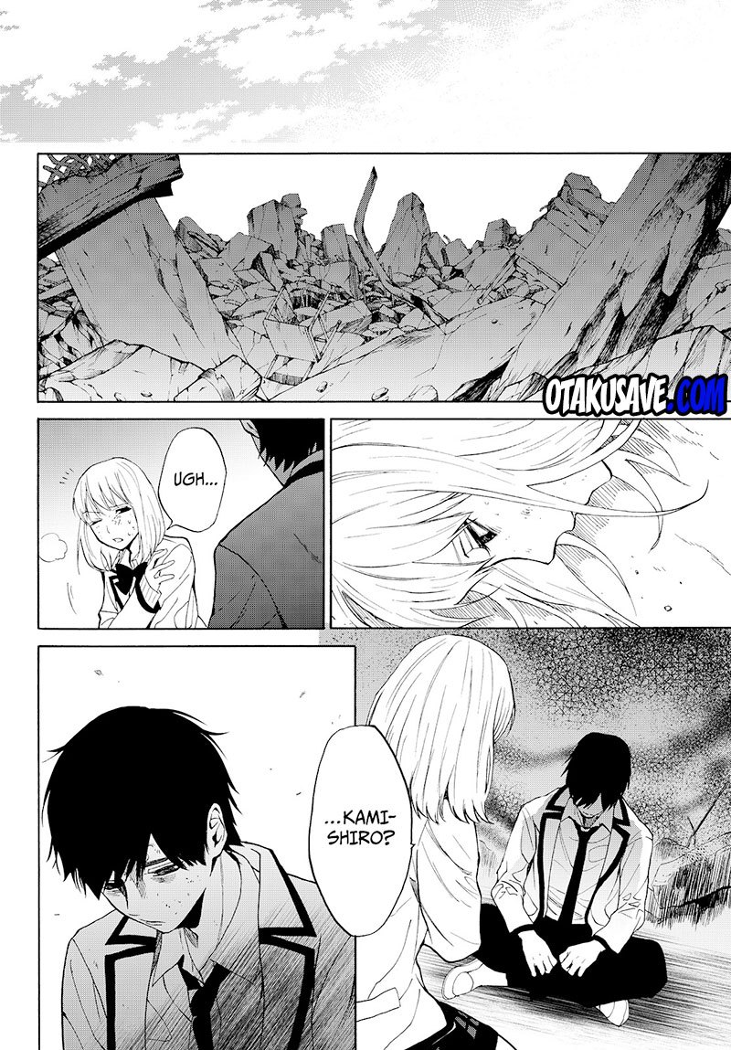 Konya wa Tsuki ga Kirei desu ga, Toriaezu Shine Chapter 9 - halaman 2