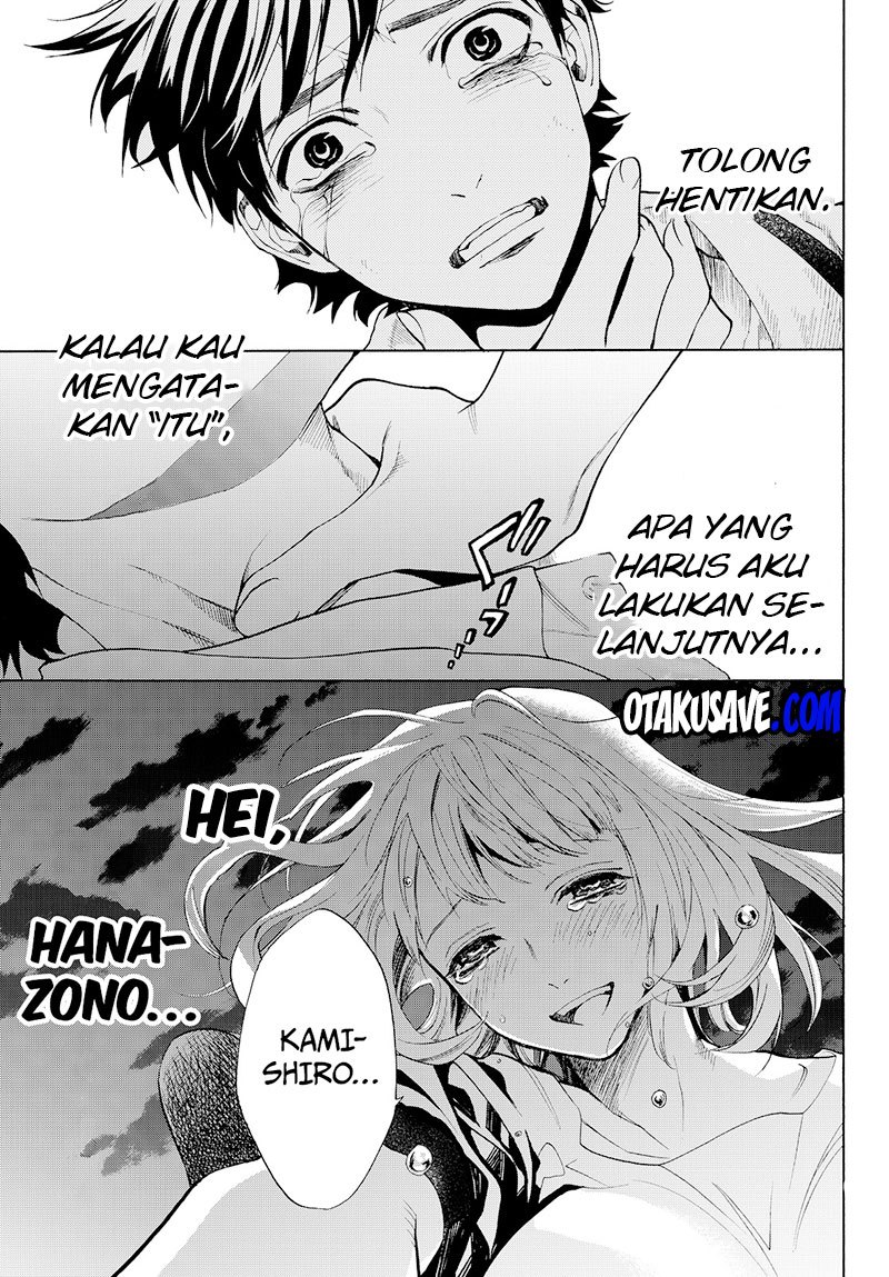 Konya wa Tsuki ga Kirei desu ga, Toriaezu Shine Chapter 9 - halaman 28