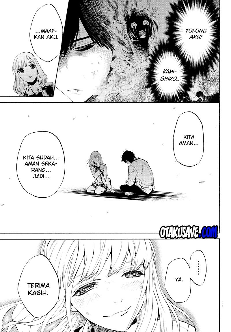 Konya wa Tsuki ga Kirei desu ga, Toriaezu Shine Chapter 9 - halaman 3