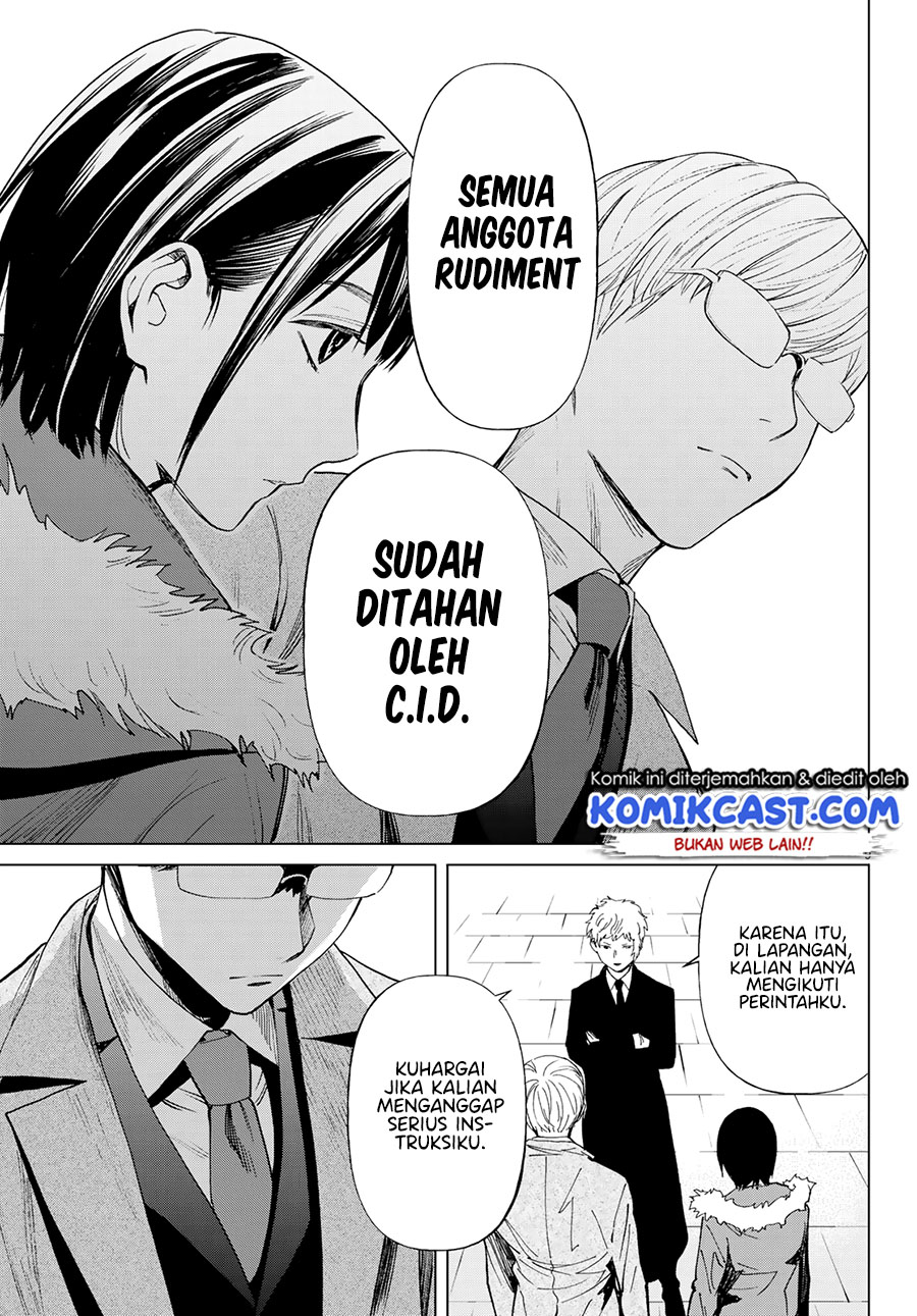 Konya wa Tsuki ga Kirei desu ga, Toriaezu Shine: Last Chapter 1 - halaman 11