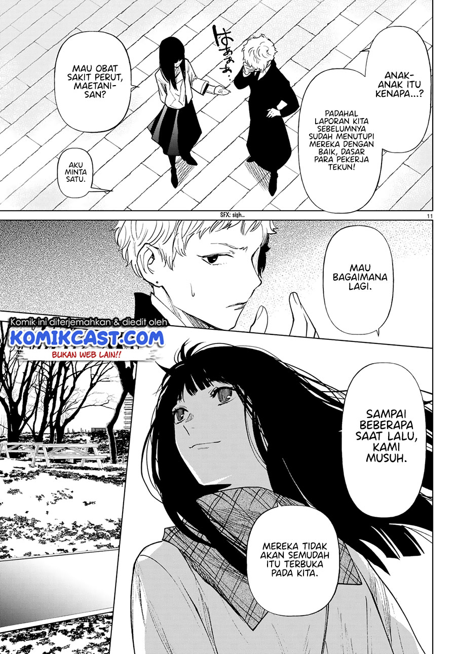 Konya wa Tsuki ga Kirei desu ga, Toriaezu Shine: Last Chapter 1 - halaman 13