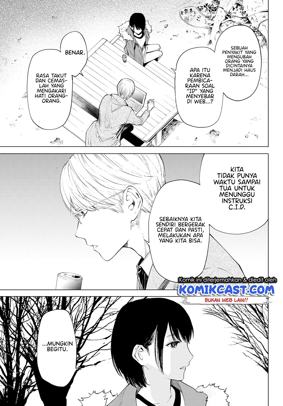 Konya wa Tsuki ga Kirei desu ga, Toriaezu Shine: Last Chapter 1 - halaman 15