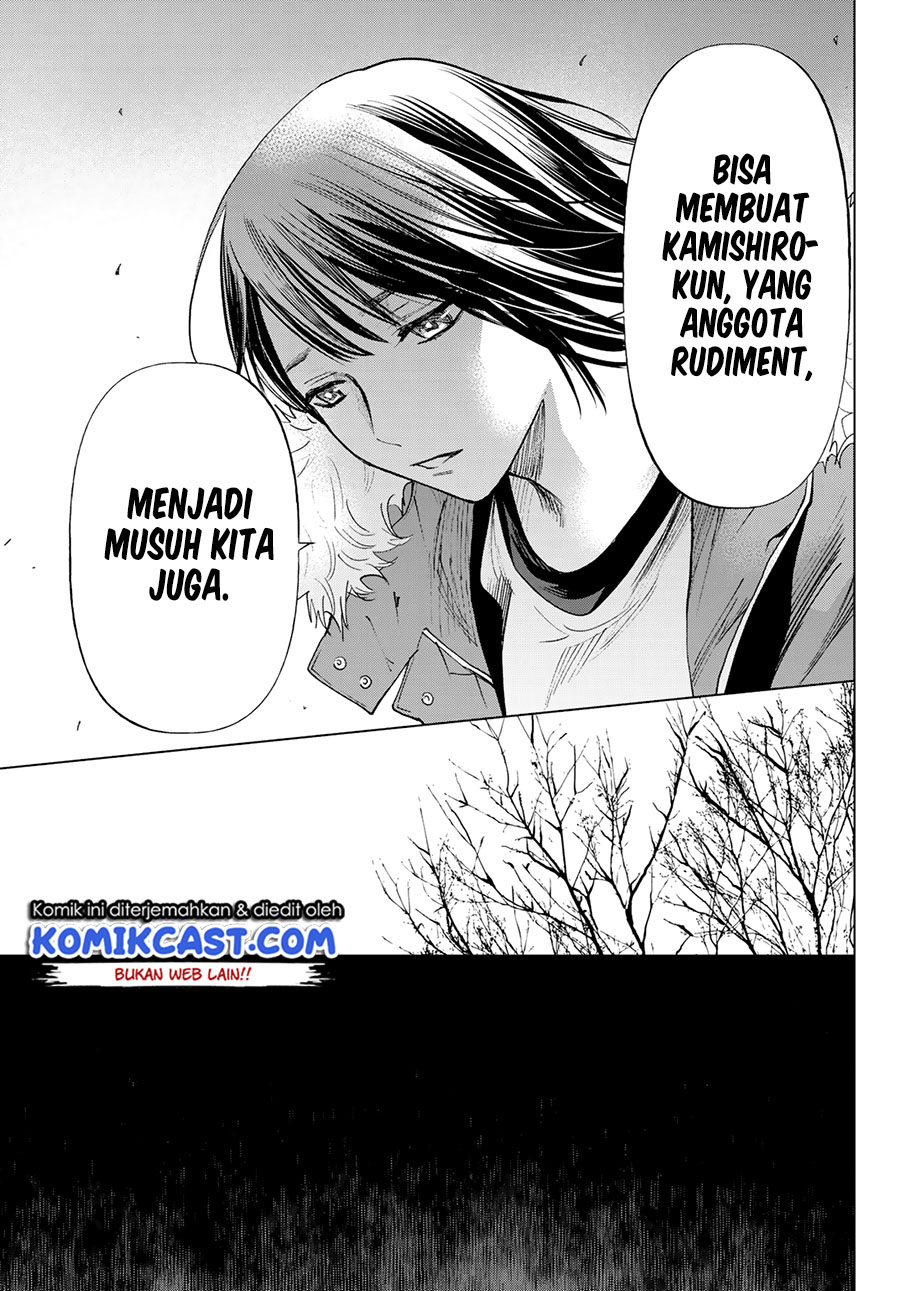 Konya wa Tsuki ga Kirei desu ga, Toriaezu Shine: Last Chapter 1 - halaman 17