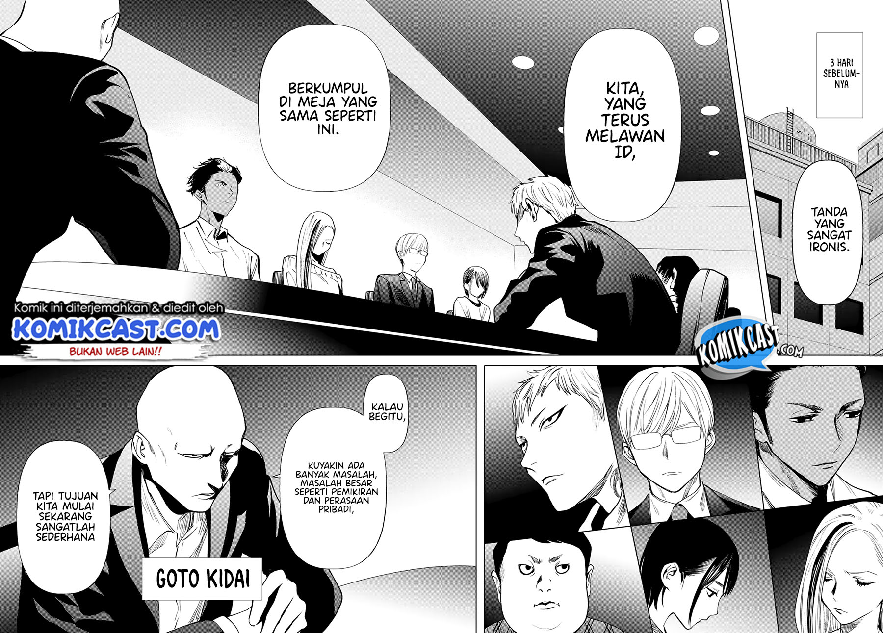 Konya wa Tsuki ga Kirei desu ga, Toriaezu Shine: Last Chapter 1 - halaman 18