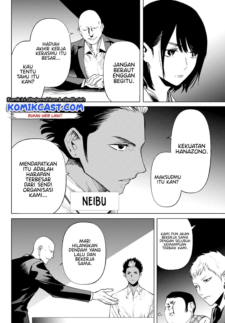 Konya wa Tsuki ga Kirei desu ga, Toriaezu Shine: Last Chapter 1 - halaman 21