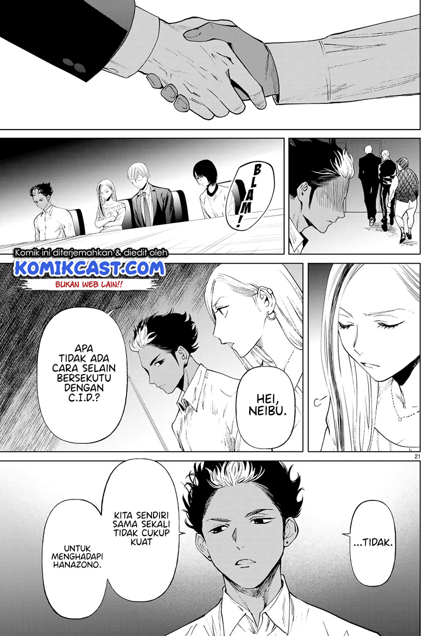 Konya wa Tsuki ga Kirei desu ga, Toriaezu Shine: Last Chapter 1 - halaman 22