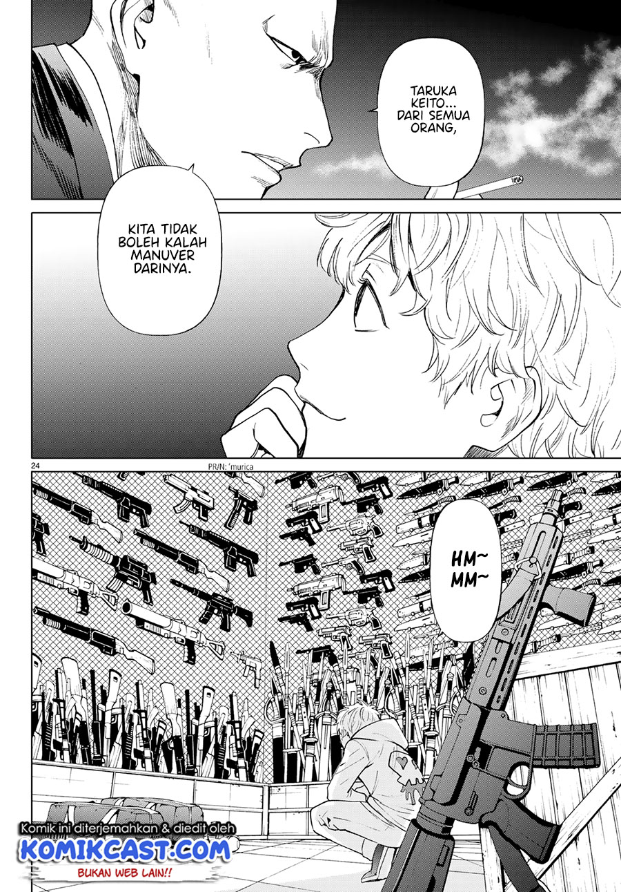 Konya wa Tsuki ga Kirei desu ga, Toriaezu Shine: Last Chapter 1 - halaman 25