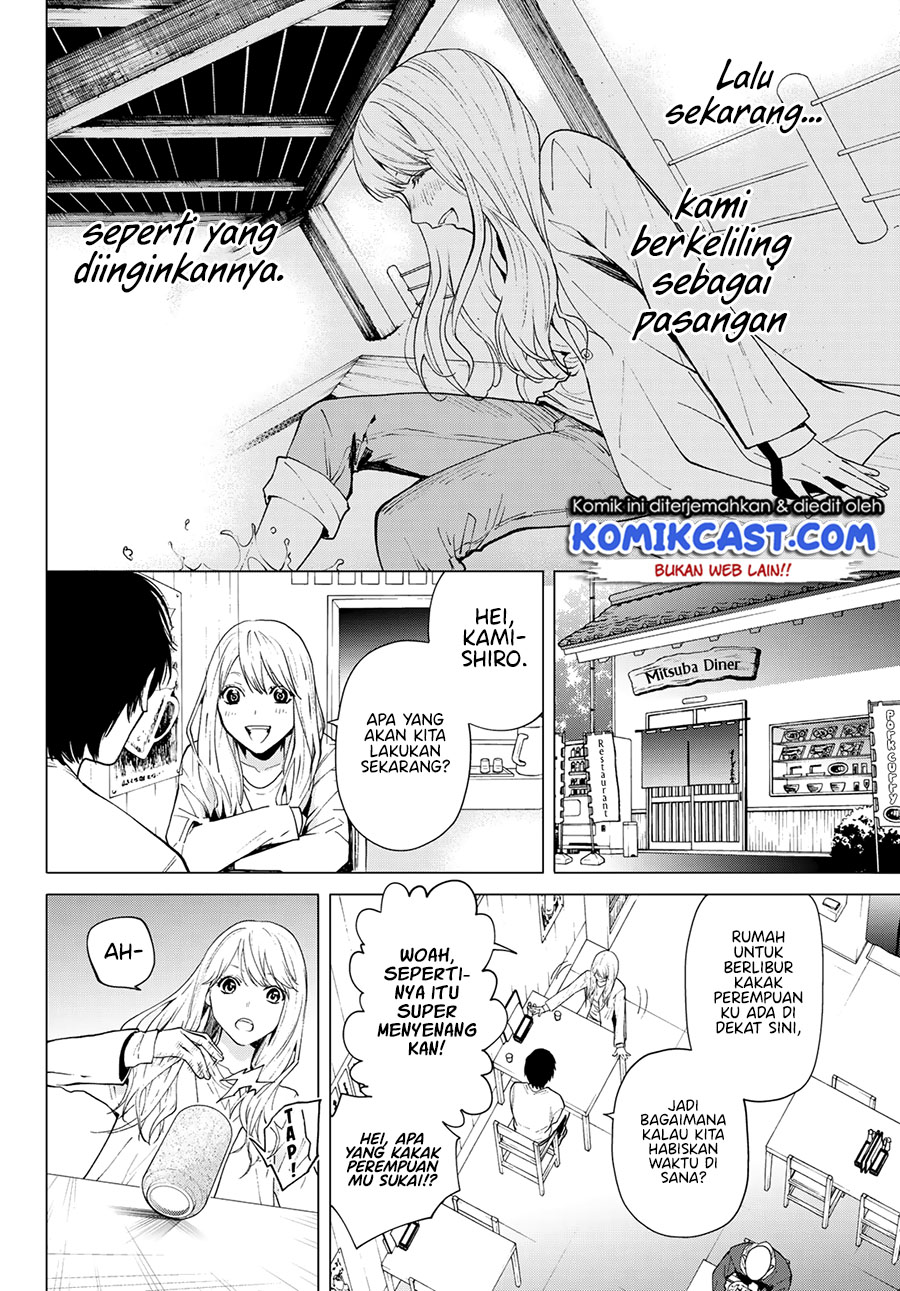Konya wa Tsuki ga Kirei desu ga, Toriaezu Shine: Last Chapter 1 - halaman 30