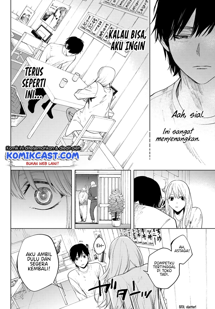 Konya wa Tsuki ga Kirei desu ga, Toriaezu Shine: Last Chapter 1 - halaman 32