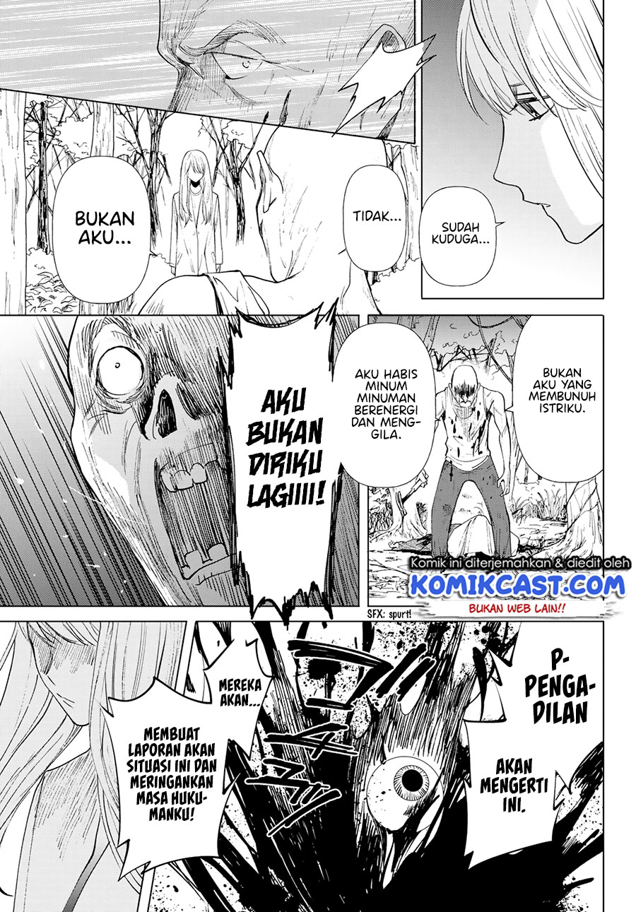 Konya wa Tsuki ga Kirei desu ga, Toriaezu Shine: Last Chapter 1 - halaman 35