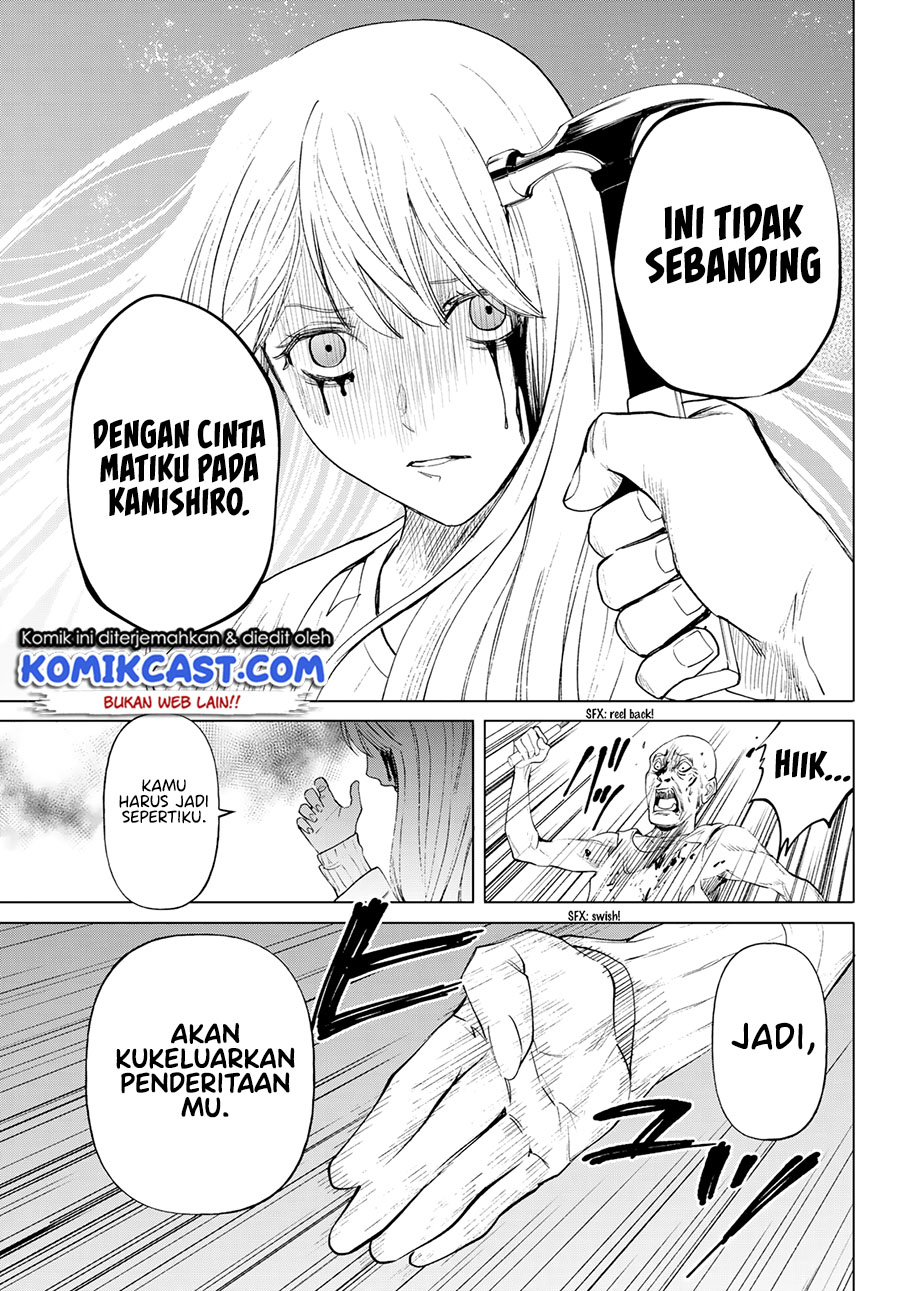 Konya wa Tsuki ga Kirei desu ga, Toriaezu Shine: Last Chapter 1 - halaman 39