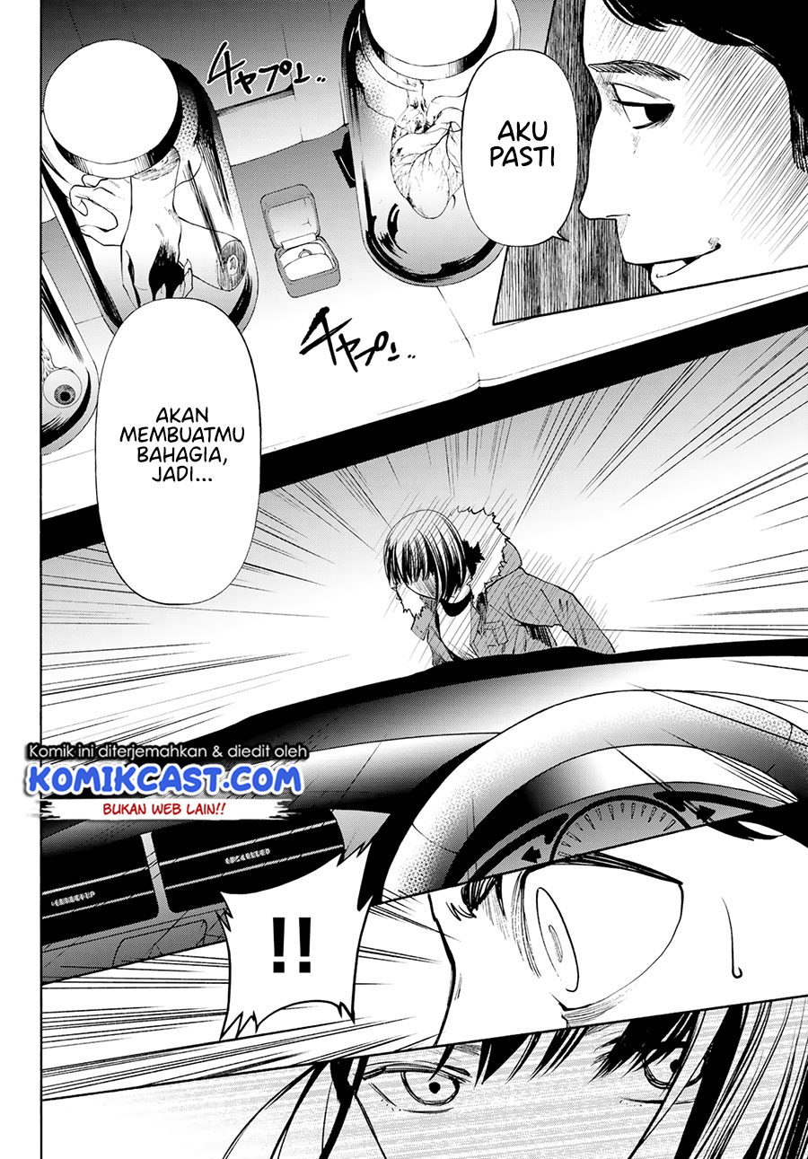 Konya wa Tsuki ga Kirei desu ga, Toriaezu Shine: Last Chapter 1 - halaman 4
