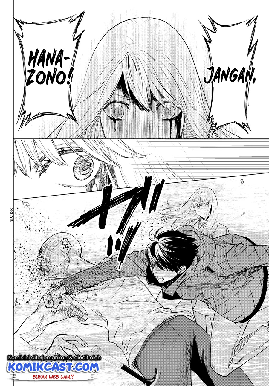 Konya wa Tsuki ga Kirei desu ga, Toriaezu Shine: Last Chapter 1 - halaman 40