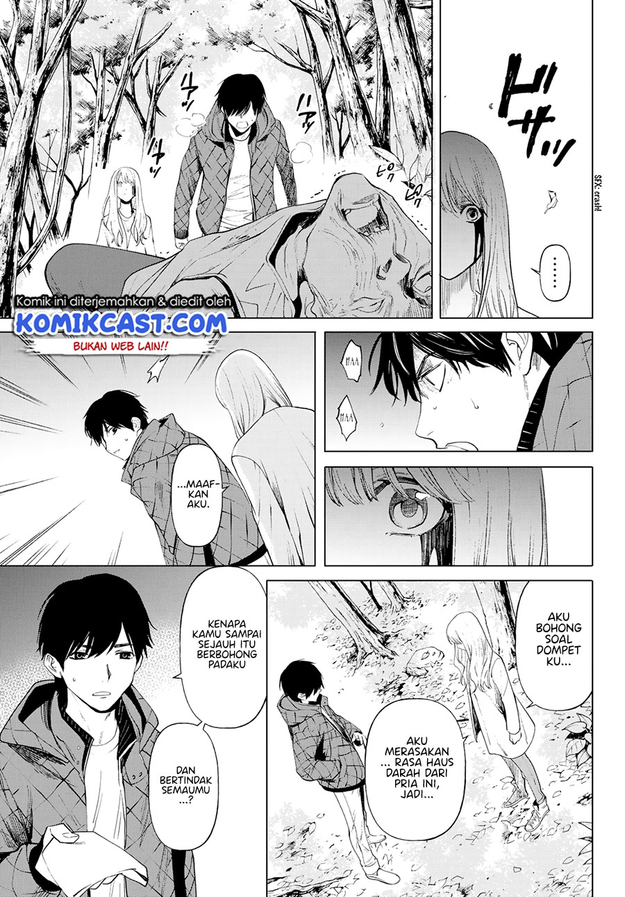 Konya wa Tsuki ga Kirei desu ga, Toriaezu Shine: Last Chapter 1 - halaman 41