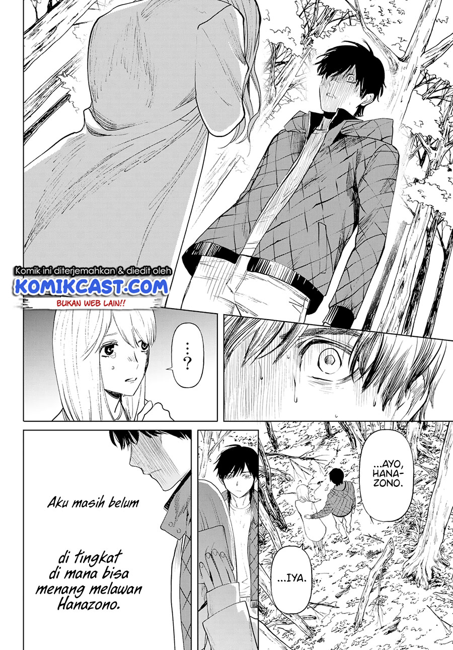 Konya wa Tsuki ga Kirei desu ga, Toriaezu Shine: Last Chapter 1 - halaman 44