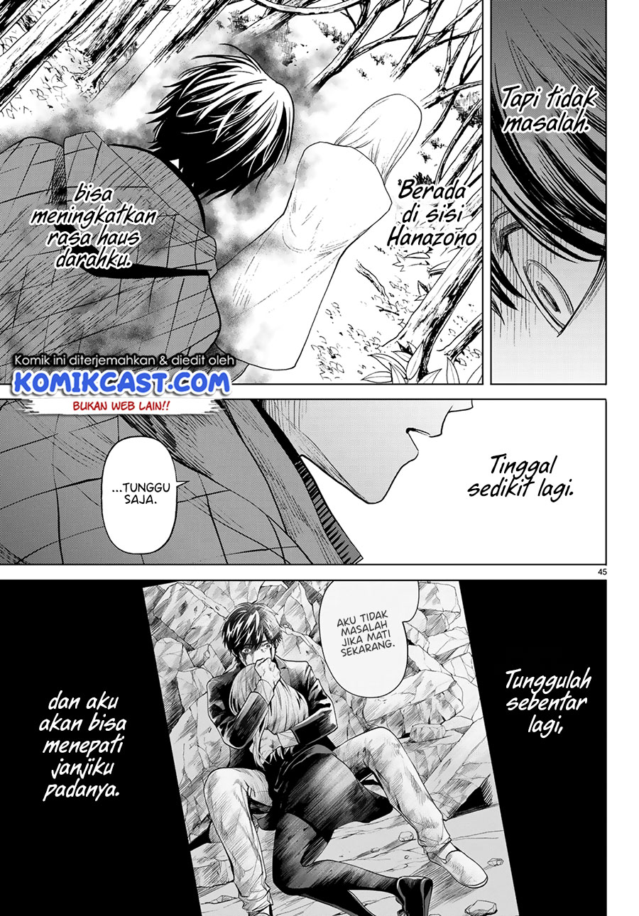 Konya wa Tsuki ga Kirei desu ga, Toriaezu Shine: Last Chapter 1 - halaman 45