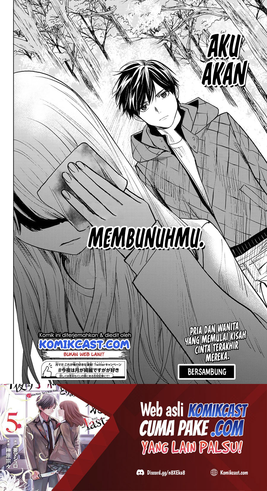Konya wa Tsuki ga Kirei desu ga, Toriaezu Shine: Last Chapter 1 - halaman 46