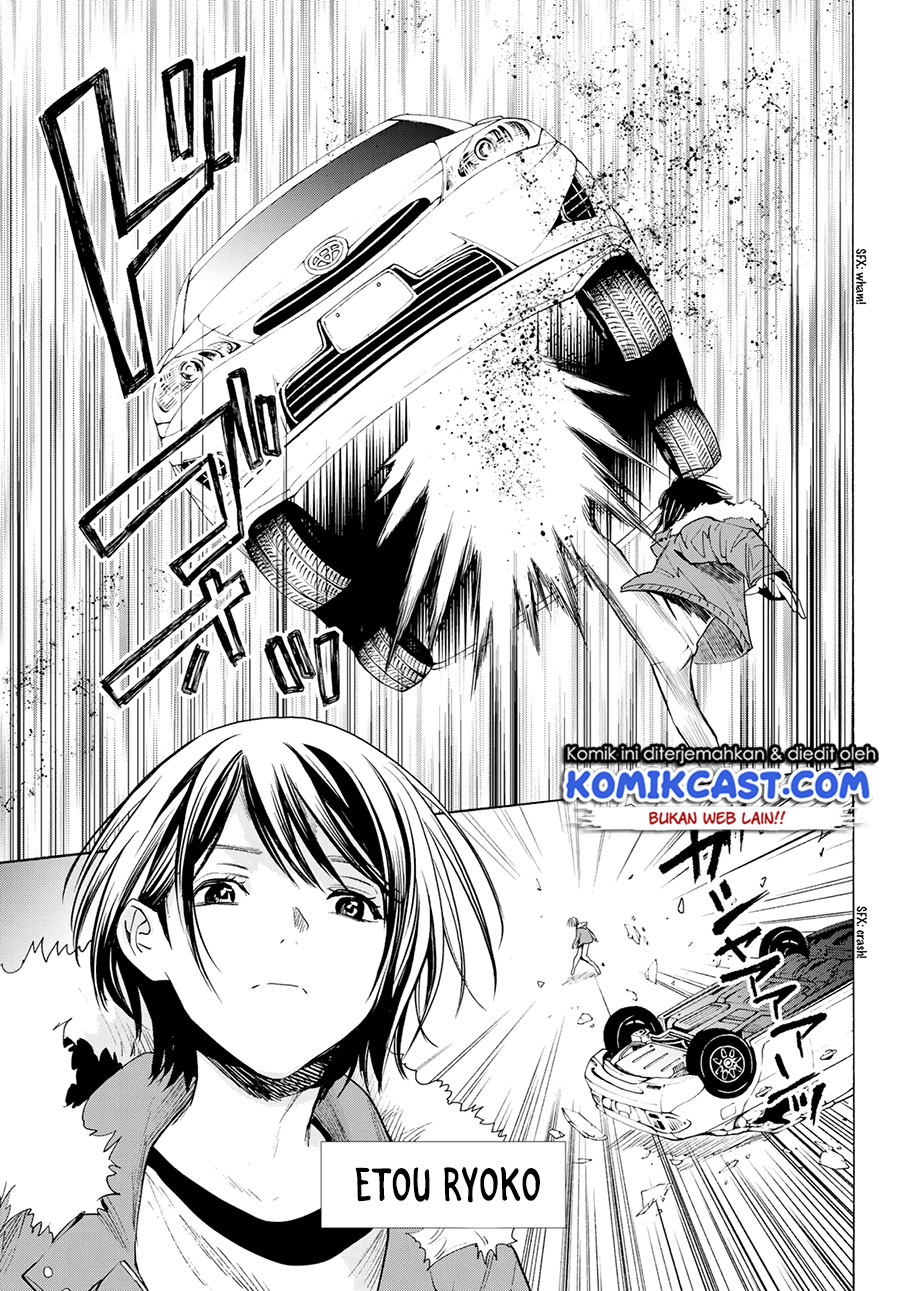 Konya wa Tsuki ga Kirei desu ga, Toriaezu Shine: Last Chapter 1 - halaman 5