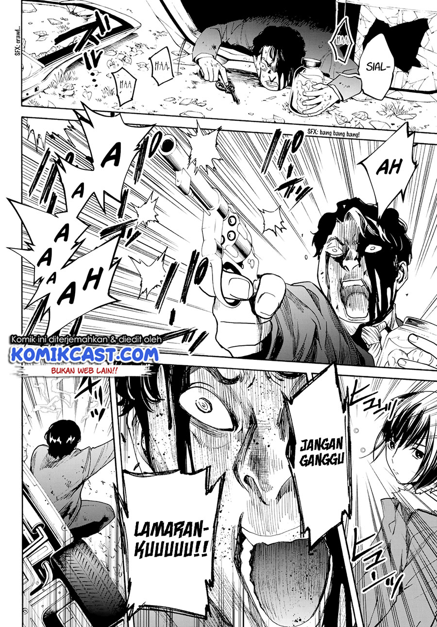 Konya wa Tsuki ga Kirei desu ga, Toriaezu Shine: Last Chapter 1 - halaman 6