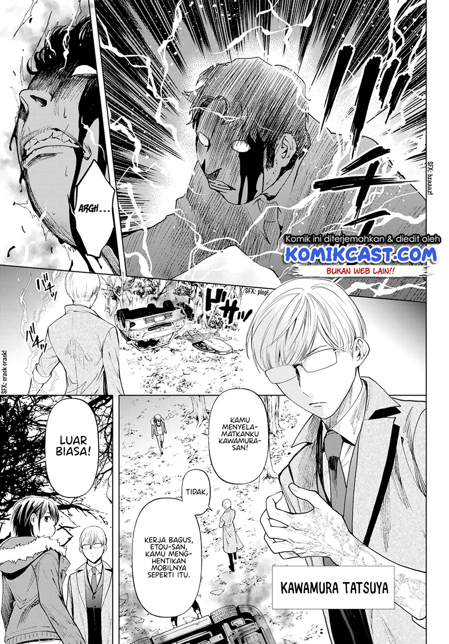 Konya wa Tsuki ga Kirei desu ga, Toriaezu Shine: Last Chapter 1 - halaman 7