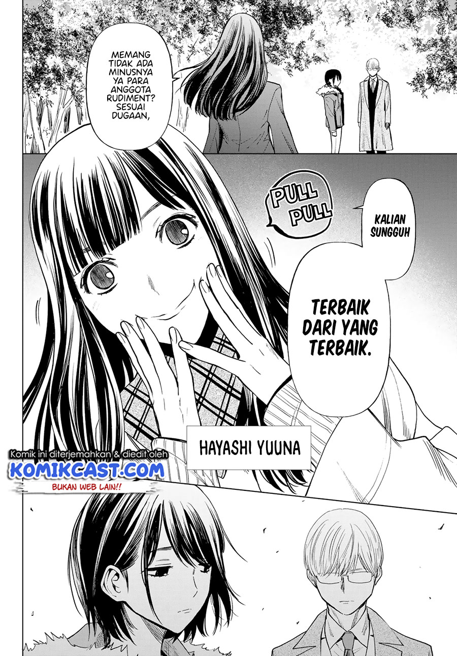 Konya wa Tsuki ga Kirei desu ga, Toriaezu Shine: Last Chapter 1 - halaman 8