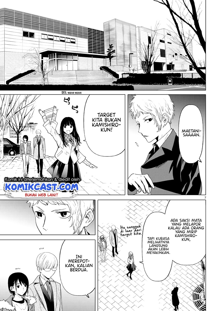 Konya wa Tsuki ga Kirei desu ga, Toriaezu Shine: Last Chapter 1 - halaman 9