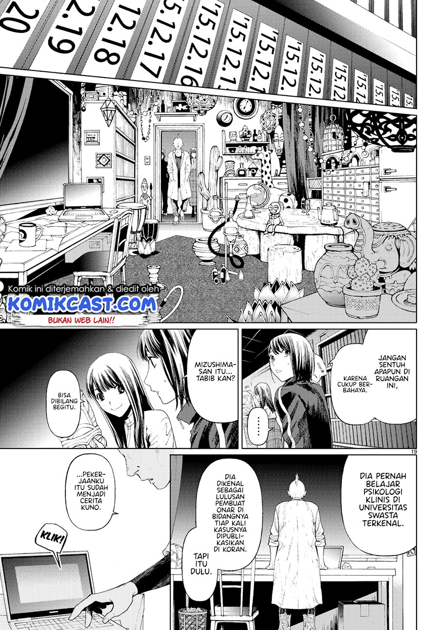 Konya wa Tsuki ga Kirei desu ga, Toriaezu Shine: Last Chapter 2 - halaman 20