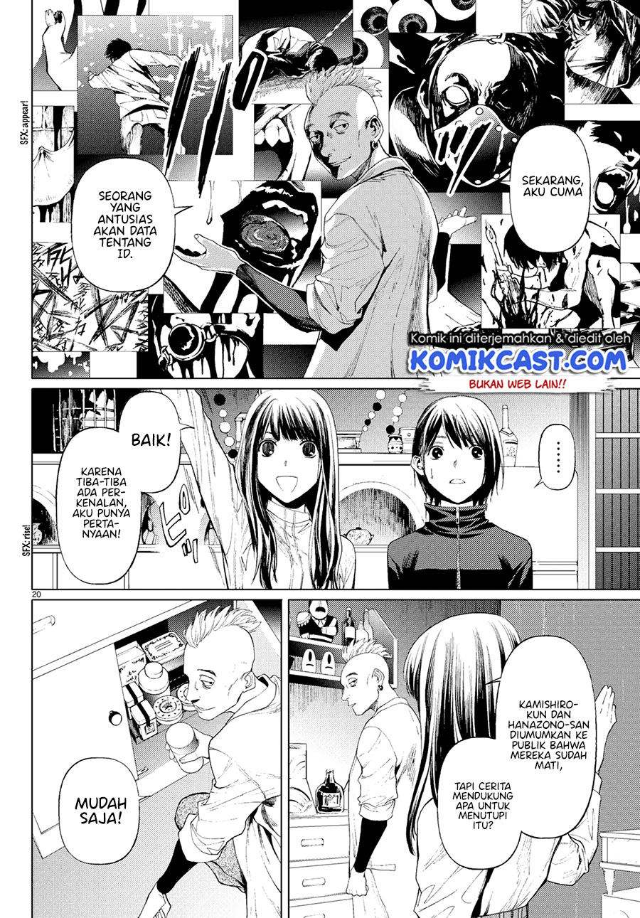 Konya wa Tsuki ga Kirei desu ga, Toriaezu Shine: Last Chapter 2 - halaman 21