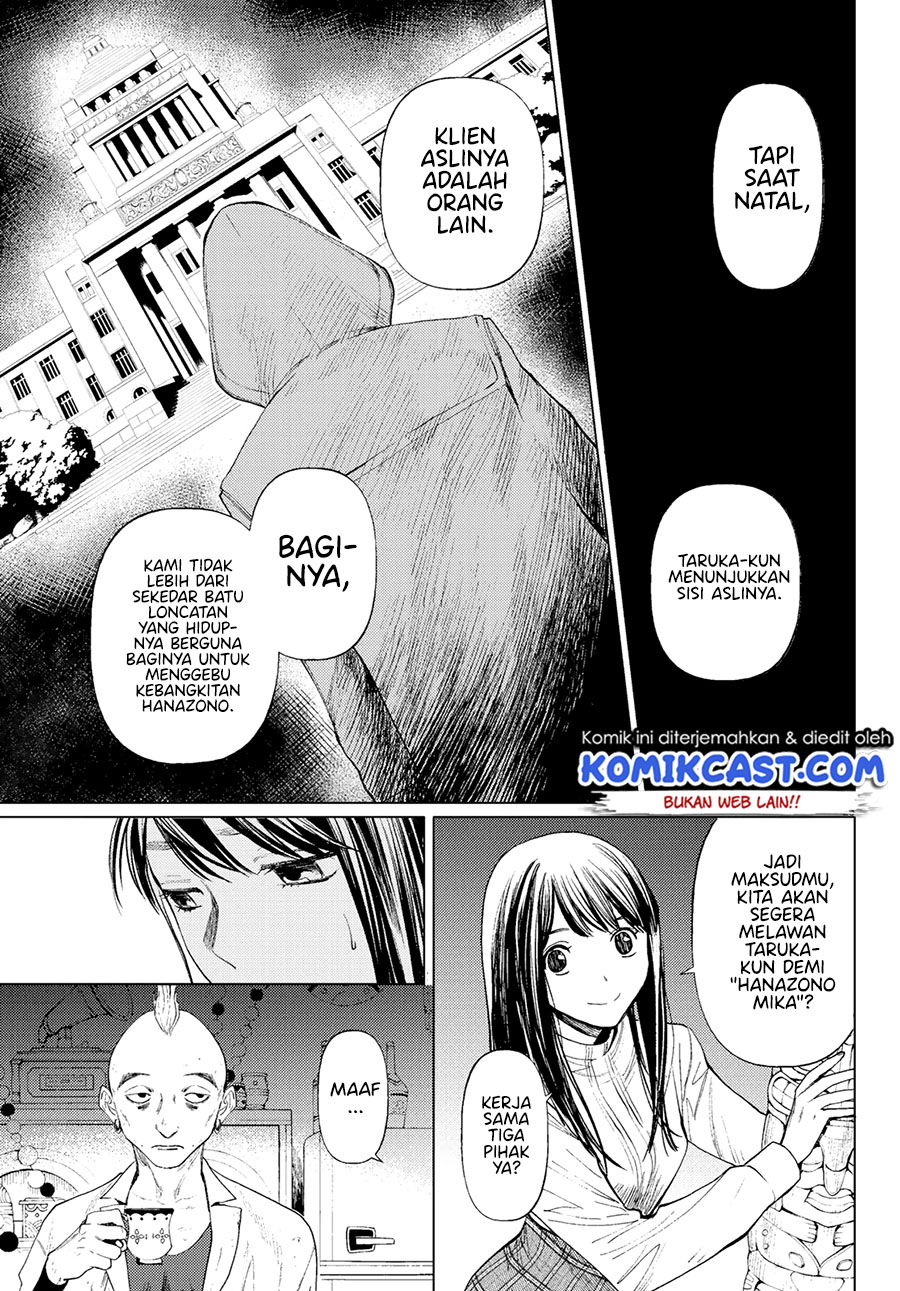 Konya wa Tsuki ga Kirei desu ga, Toriaezu Shine: Last Chapter 2 - halaman 24
