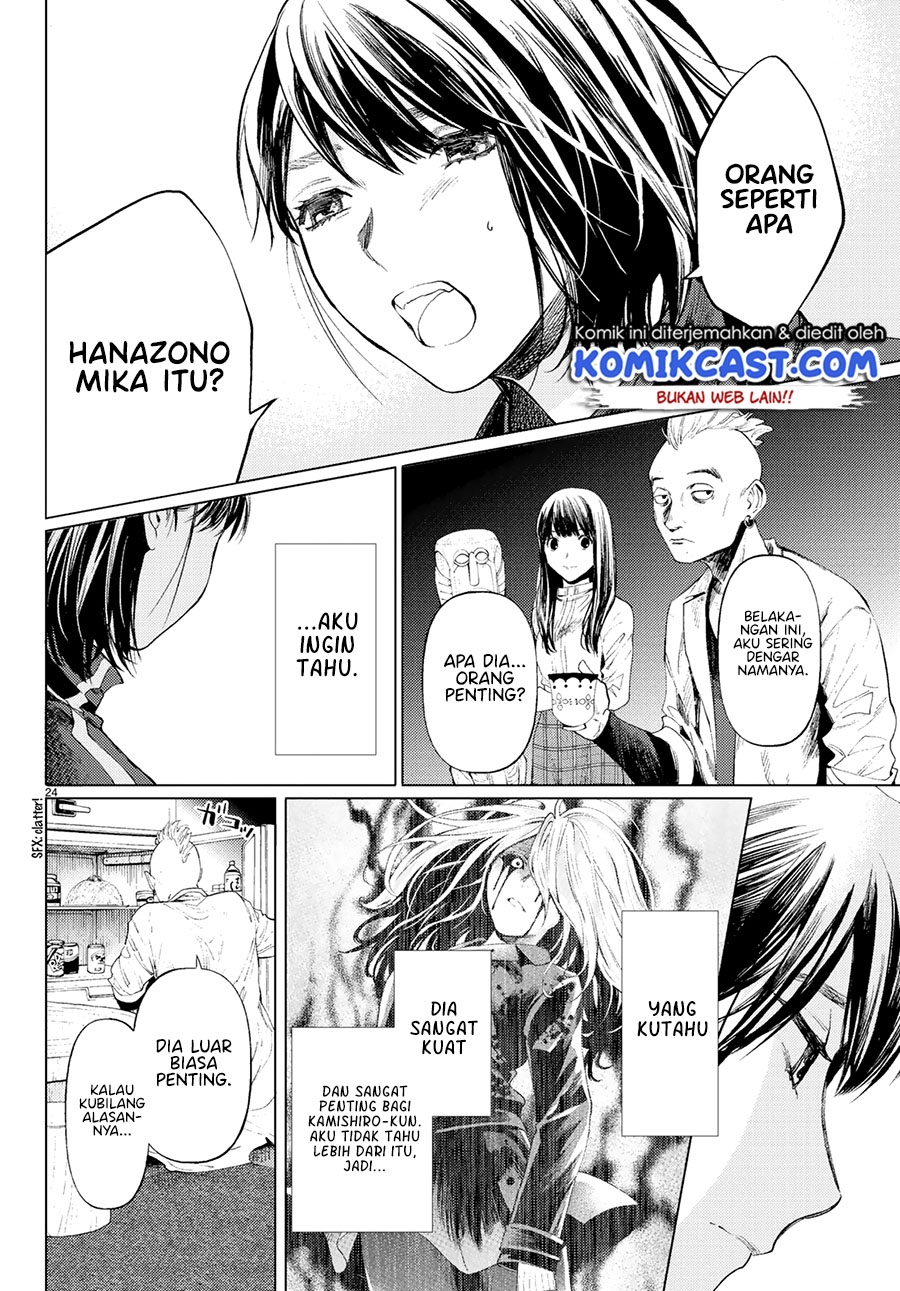 Konya wa Tsuki ga Kirei desu ga, Toriaezu Shine: Last Chapter 2 - halaman 25