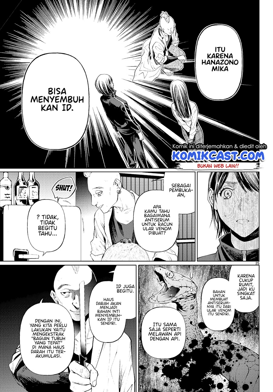 Konya wa Tsuki ga Kirei desu ga, Toriaezu Shine: Last Chapter 2 - halaman 26