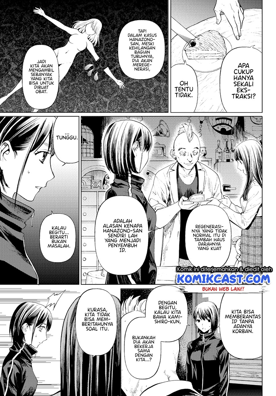 Konya wa Tsuki ga Kirei desu ga, Toriaezu Shine: Last Chapter 2 - halaman 28