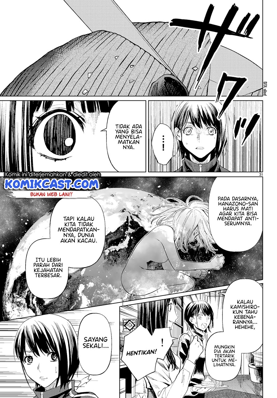 Konya wa Tsuki ga Kirei desu ga, Toriaezu Shine: Last Chapter 2 - halaman 32