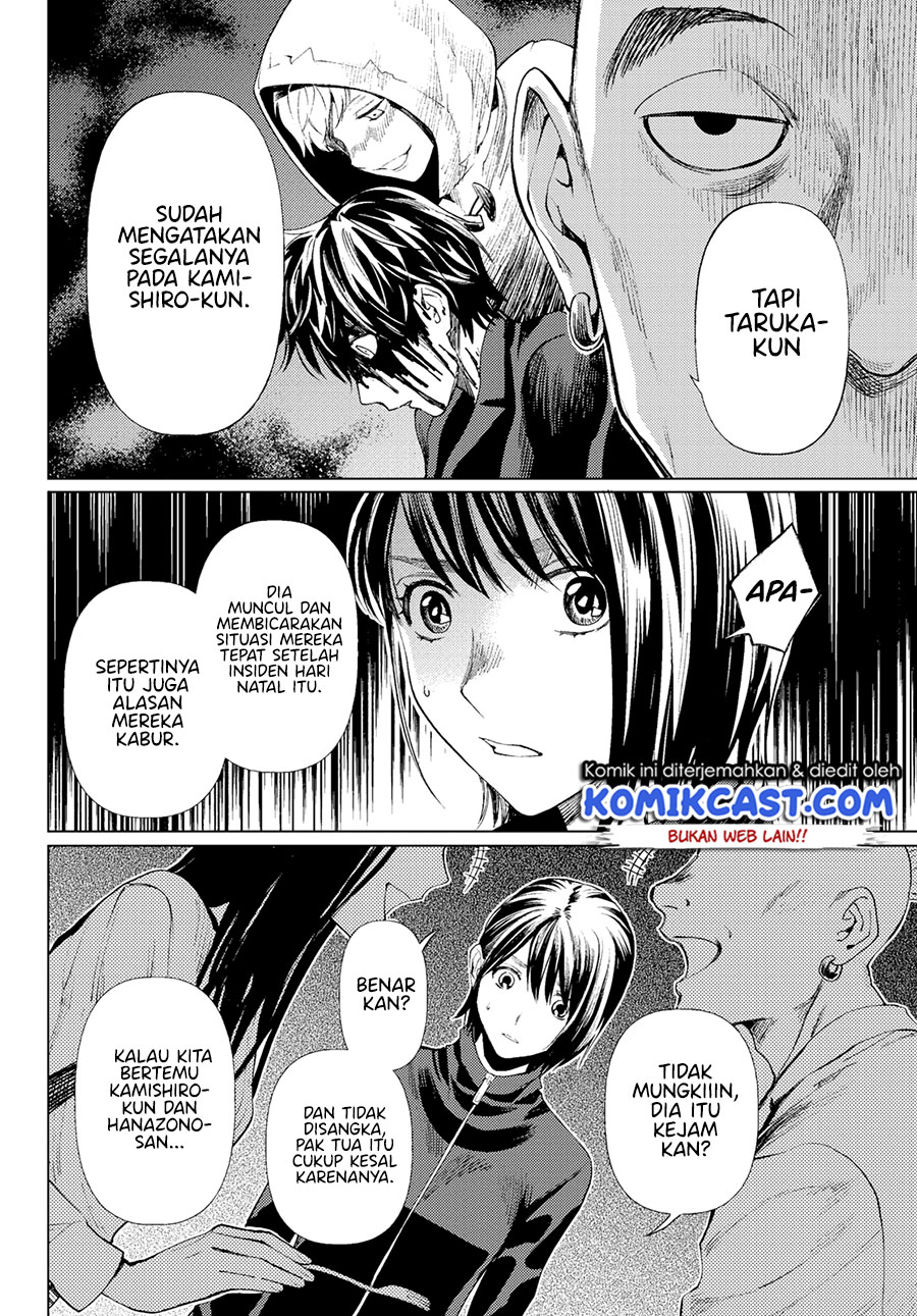 Konya wa Tsuki ga Kirei desu ga, Toriaezu Shine: Last Chapter 2 - halaman 33