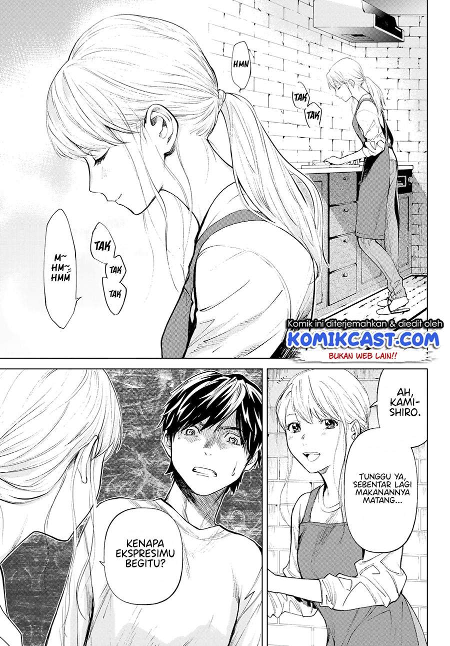 Konya wa Tsuki ga Kirei desu ga, Toriaezu Shine: Last Chapter 2 - halaman 4