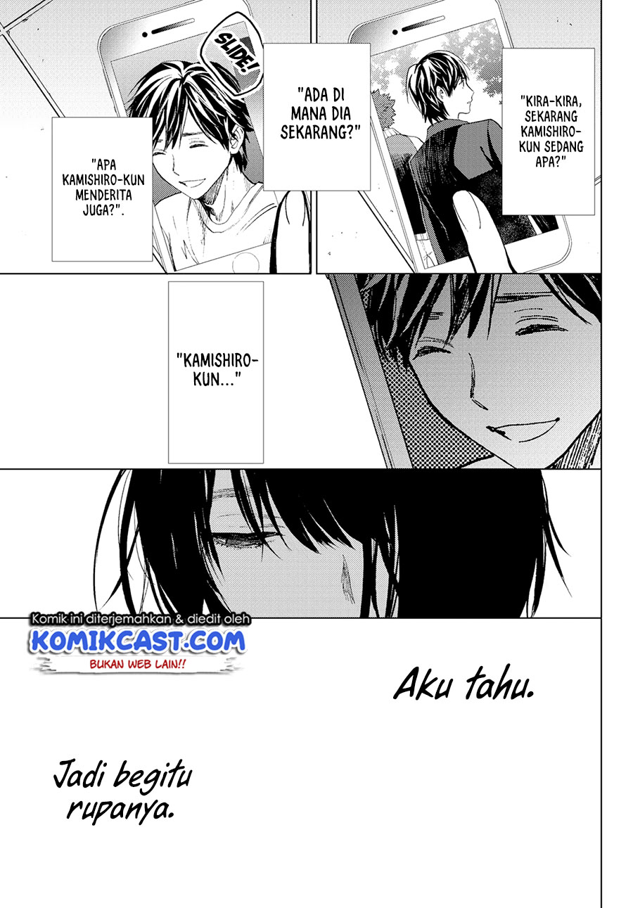 Konya wa Tsuki ga Kirei desu ga, Toriaezu Shine: Last Chapter 2 - halaman 42
