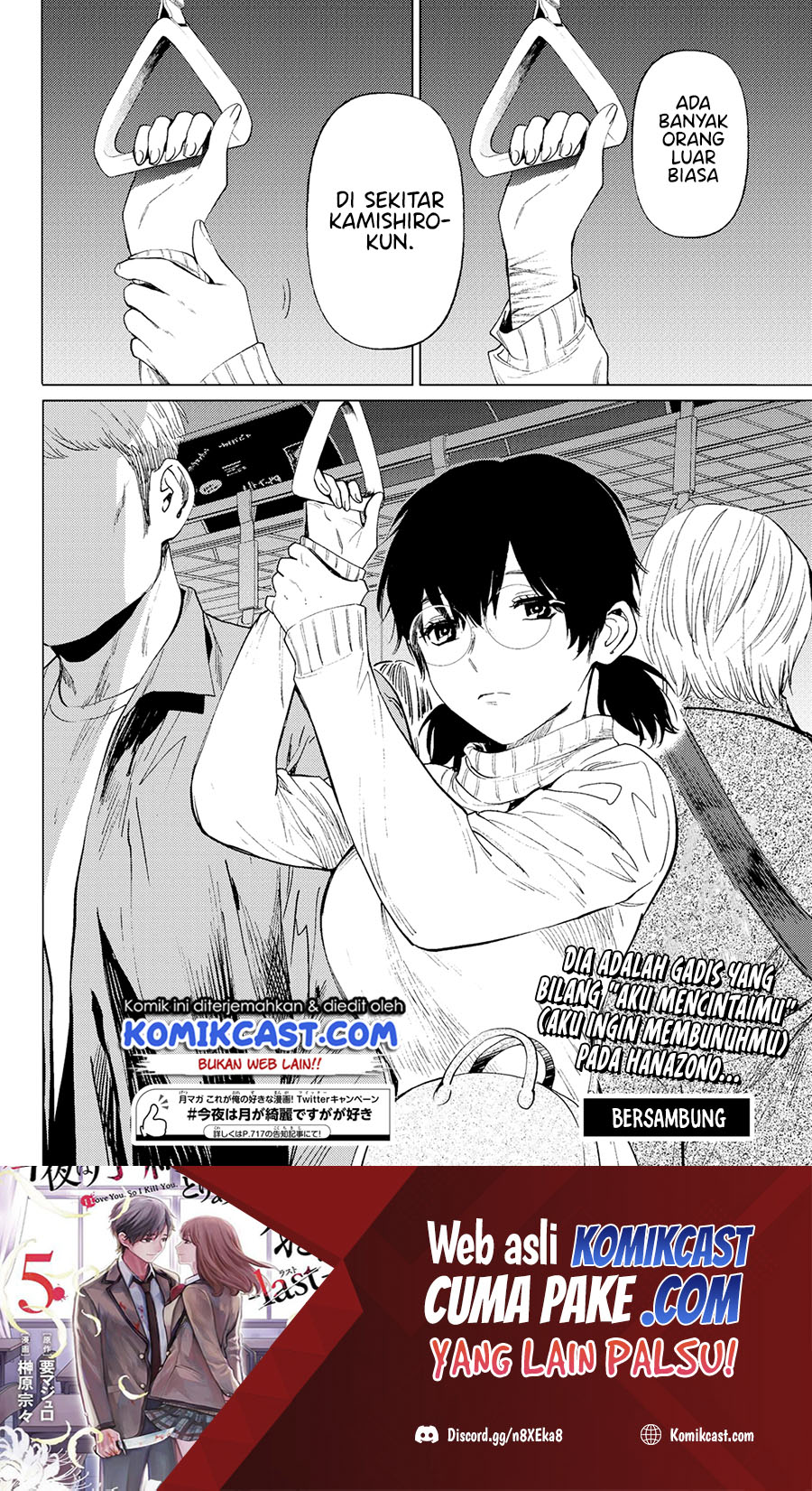 Konya wa Tsuki ga Kirei desu ga, Toriaezu Shine: Last Chapter 2 - halaman 45