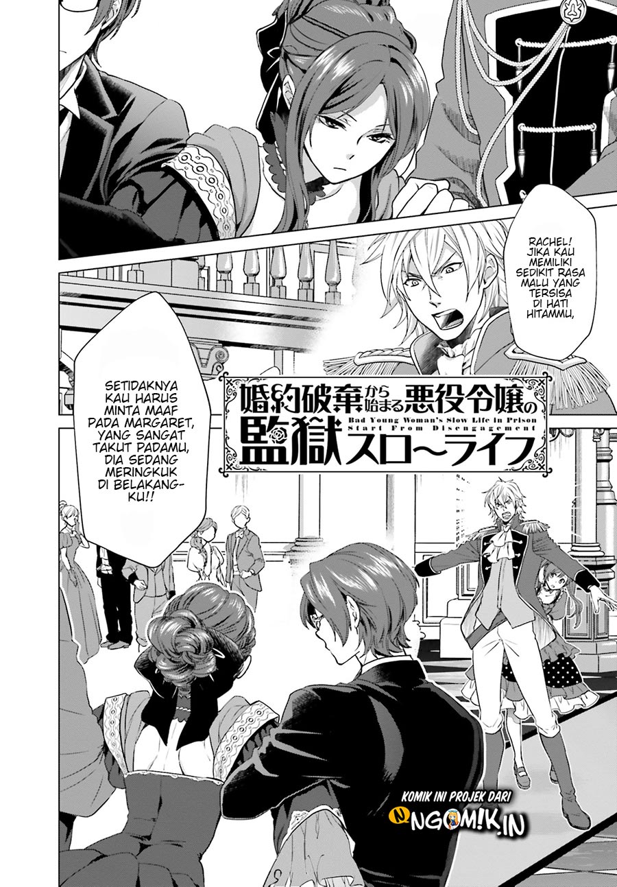 Konyaku Haki kara Hajimaru Akuyaku Reijou no Kangoku Slow Life Chapter 1.1 - halaman 2