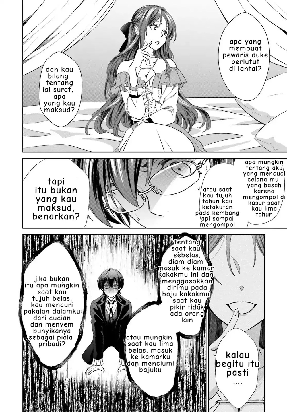 Konyaku Haki kara Hajimaru Akuyaku Reijou no Kangoku Slow Life Chapter 2.2 - halaman 15