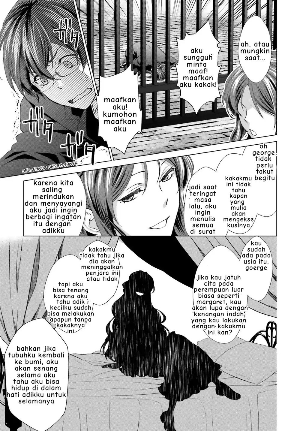 Konyaku Haki kara Hajimaru Akuyaku Reijou no Kangoku Slow Life Chapter 2.2 - halaman 16