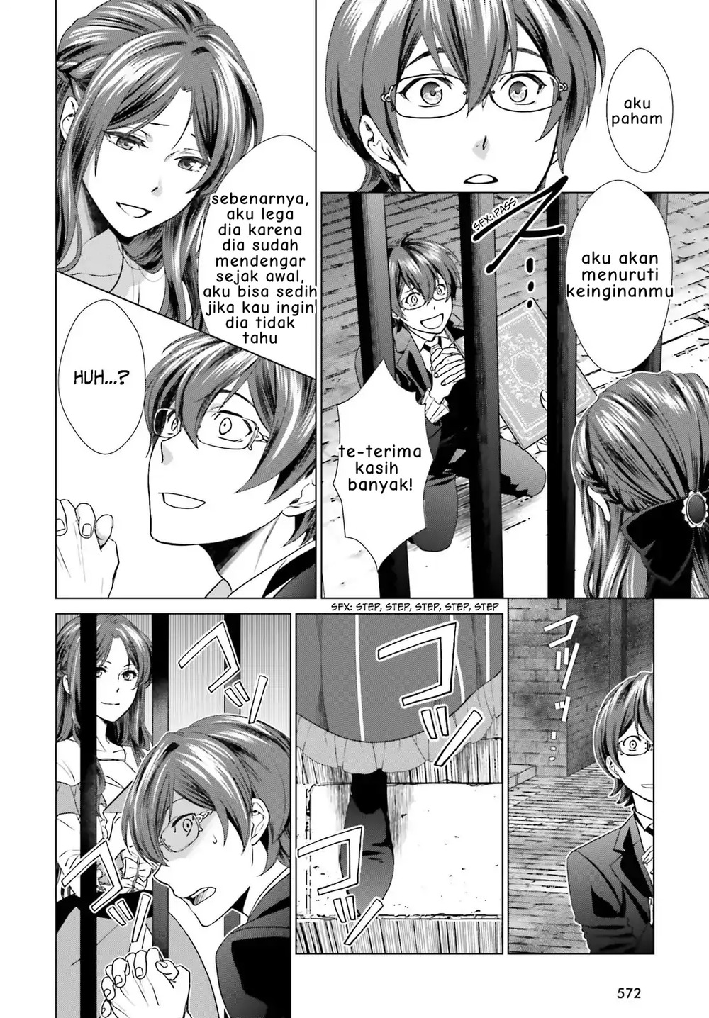 Konyaku Haki kara Hajimaru Akuyaku Reijou no Kangoku Slow Life Chapter 2.2 - halaman 19