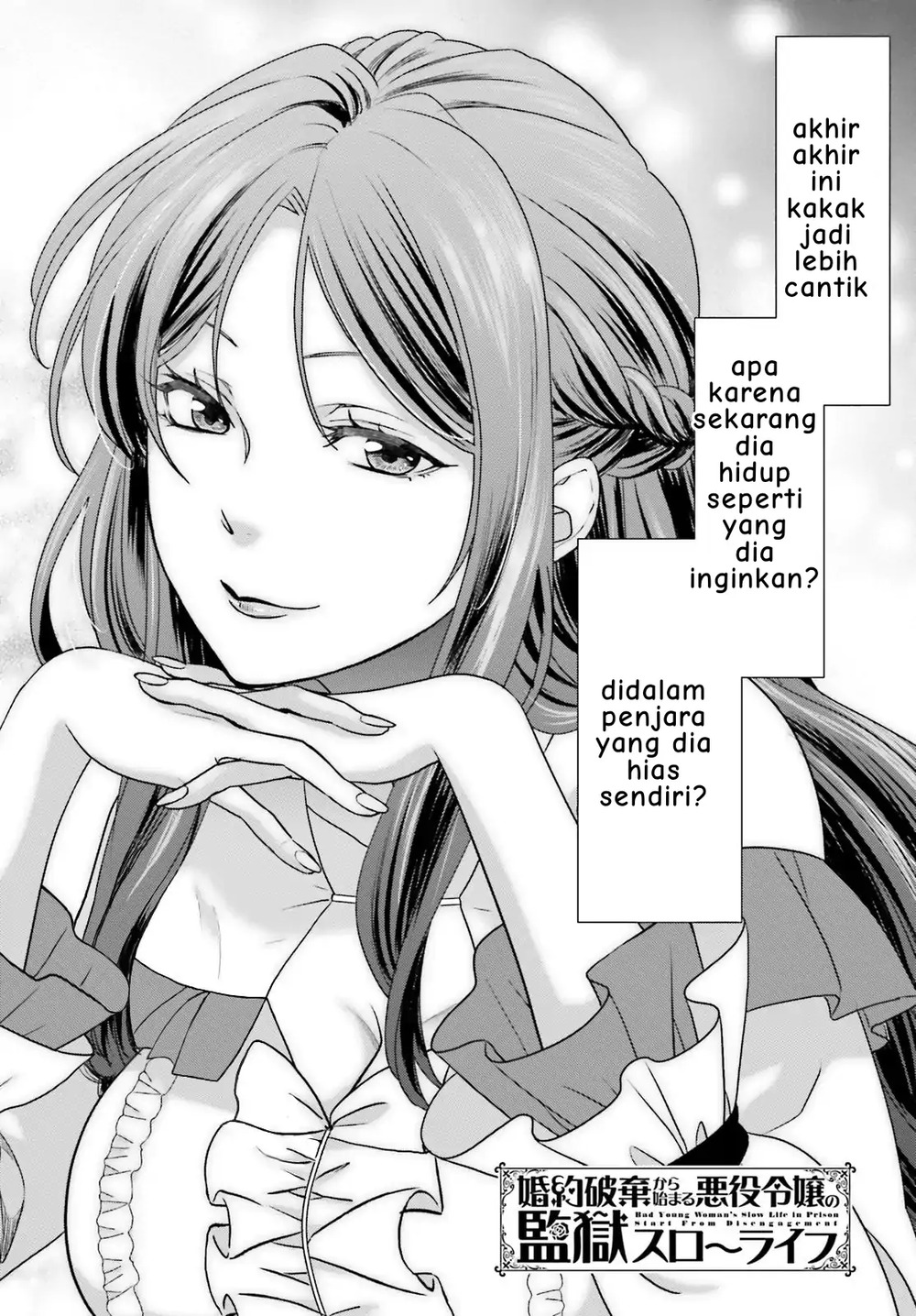 Konyaku Haki kara Hajimaru Akuyaku Reijou no Kangoku Slow Life Chapter 2.3 - halaman 1