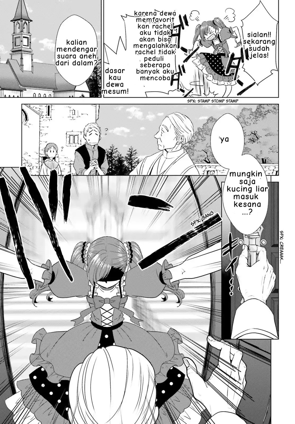 Konyaku Haki kara Hajimaru Akuyaku Reijou no Kangoku Slow Life Chapter 2.3 - halaman 11