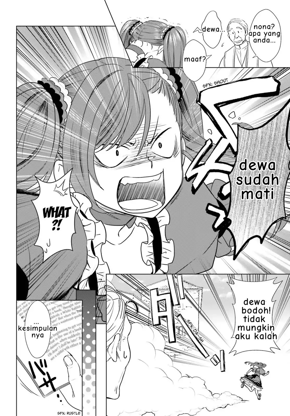 Konyaku Haki kara Hajimaru Akuyaku Reijou no Kangoku Slow Life Chapter 2.3 - halaman 12