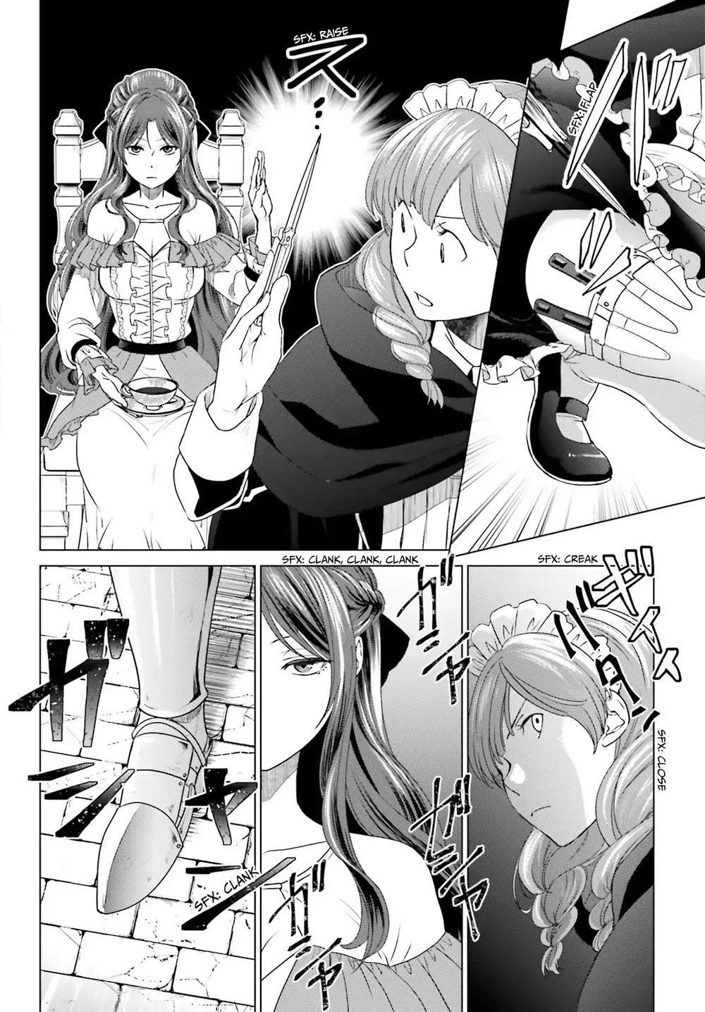 Konyaku Haki kara Hajimaru Akuyaku Reijou no Kangoku Slow Life Chapter 2.3 - halaman 14