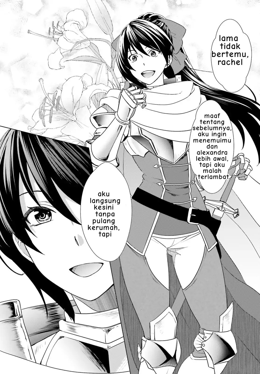 Konyaku Haki kara Hajimaru Akuyaku Reijou no Kangoku Slow Life Chapter 2.3 - halaman 15